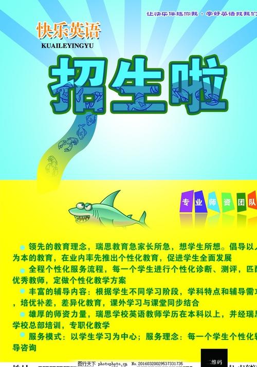 曼彻斯特大学文凭办理