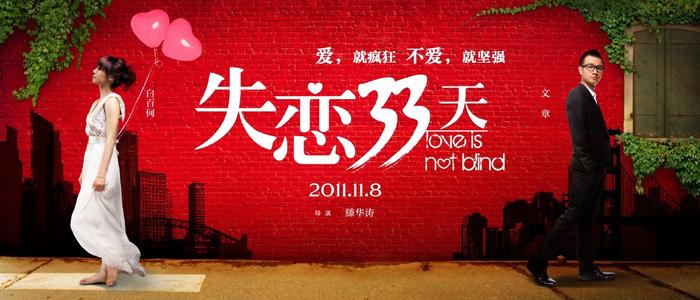 慕尼黑造型艺术学院理工科文凭证书